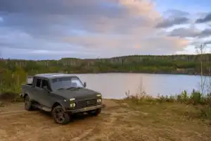 Самоцветная чаша Сысерти - 4