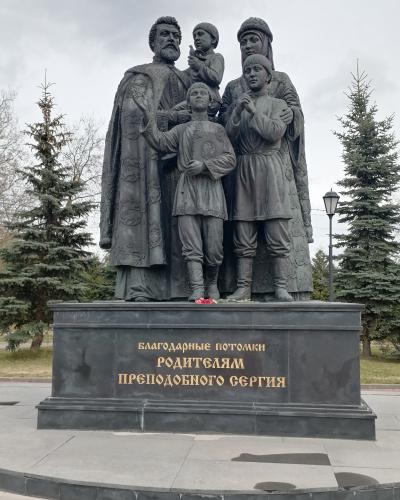 Сергиев Посад: вокруг Лавры - 2
