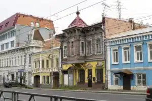О Самаре с любовью! - 5