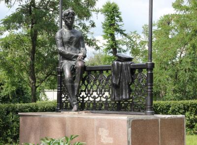 Елец — город Ивана Бунина - 4