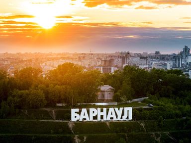 Лексус сто барнаул