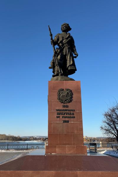 По Иркутску — на авто и пешком - 10