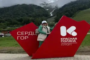 3 курорта в Красной Поляне — из Адлера - 14
