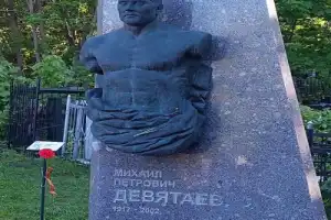 Знаменитые жители Казани - 19