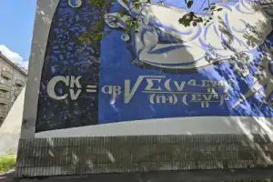Минск всеми органами чувств - 15