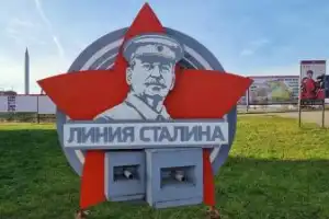 Трансфер Минск — «Линия Сталина»: туда и обратно