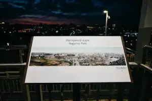 Главное о Барнауле: знаковые места и городские легенды - 10