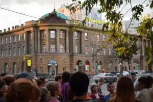 Орёл вчера и сегодня - 2