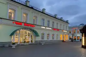 Пешком по улице Баумана - 13