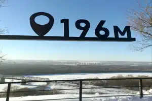 Уфа за 3 часа - 13