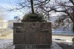 Весь Волгоград: 100 км с севера на юг - 9