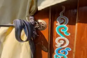 Этническая Усть-Орда Этническая Усть-Орда