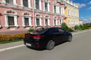 Знакомьтесь, Сарапул! - 9