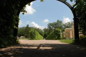 «Земли лоскутик драгоценный» — Кусково! - 4