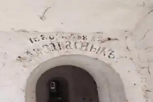 Неизведанная Брестская крепость (в мини-группе) - 7