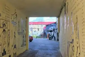 Уфа: от купеческого города до рок- и рэп-столицы - 5