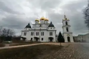Дмитров: на перекрёстках русской истории - 10