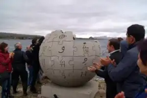 Горные курорты Дилижан, Цахкадзор и озеро Севан за один день - 12