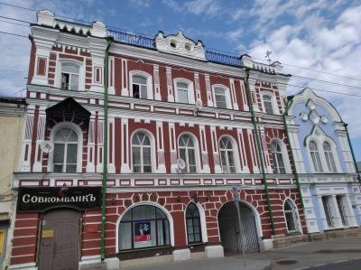 О Рыбинске — с любовью - 4