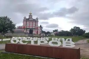 Древний Торопец — хранитель тысячелетней истории - 16