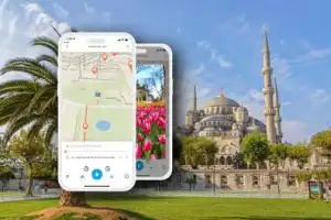 Аудиогид «Прогулка по Стамбулу» Аудиогид «Прогулка по Стамбулу»