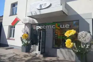 Брест в свете фонарей - 10
