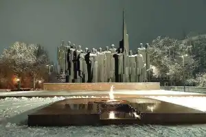 Воронеж — город воинской славы Воронеж — город воинской славы