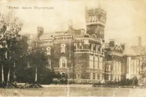 Групповая экскурсия к замку Шереметева и озеру Светлояр - 4