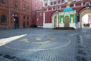 Царствующий град: пешком по центру Москвы - 7