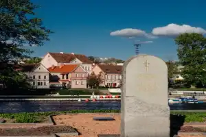 Минск: спирали времени Минск: спирали времени