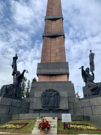 Уфа, встречай! - 2