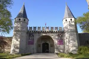 Дворец Топкапы: путь султанов - 2