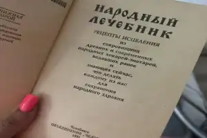 По мистическим местам Минска - 5