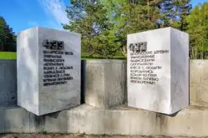 Трансфер из Минска «Хатынь: память, которую мы храним» - 4