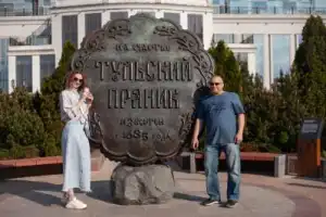 Фотопрогулка по Туле - 5
