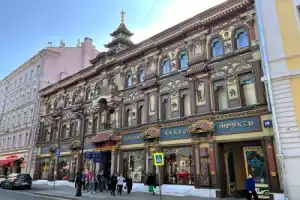 Москва выбирает чай - 10