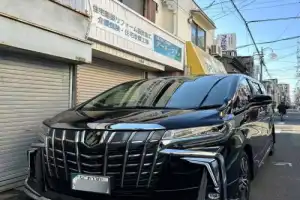 Трансфер из центра Осаки в парк Universal Studios Japan - 2