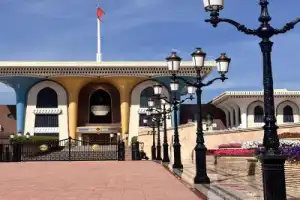 Современный древний Маскат