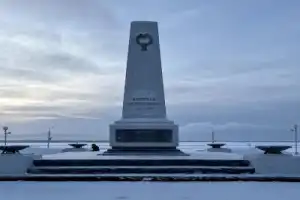 Архангельские были и небылицы - 16