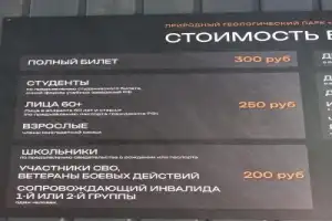 Палеовулкан Гирвас и водопад Кивач — два чуда Карелии (на вашем авто) - 11