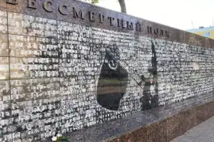 Смоленск для детей - 17