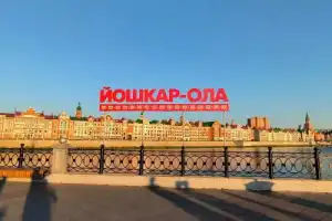 Многоликая Йошкар-Ола - 5