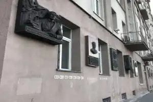 Вокруг Дома на набережной с его жителем - 17