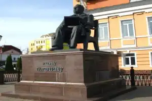 Литературное Иваново: от Достоевского до Натали Саррот - 6