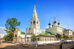 Литературные переулки Арбата - 5