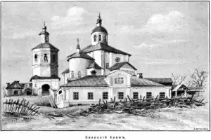 Старинные храмы Смоленска - 2