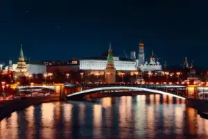 Вечерняя Москва: автобусная экскурсия Вечерняя Москва: автобусная экскурсия