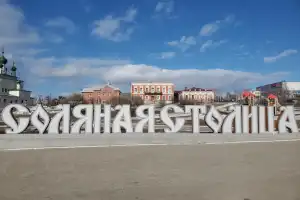 Соликамск и Чердынь — путешествие по следам древней Пармы - 12