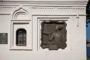 Започаинье — уголок старой Руси в сердце Нижнего Новгорода - 6