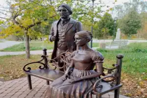 Орёл литературный